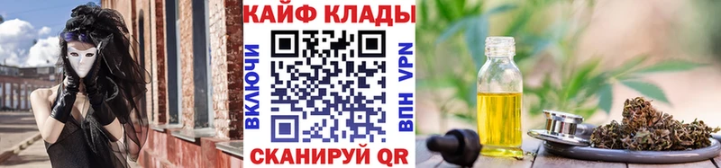 Героин Оха