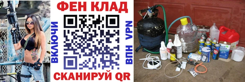 Купить  Оха  АМФ VHQ 