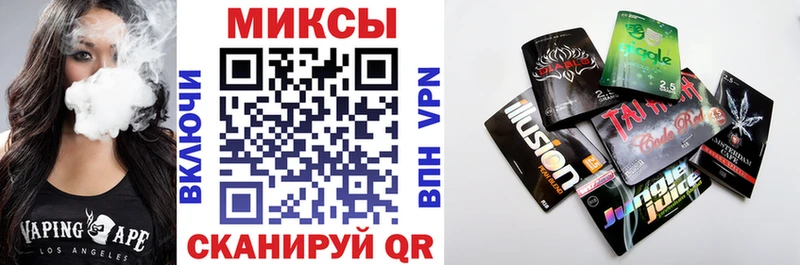 БУТИРАТ оксана  Купить  Оха 