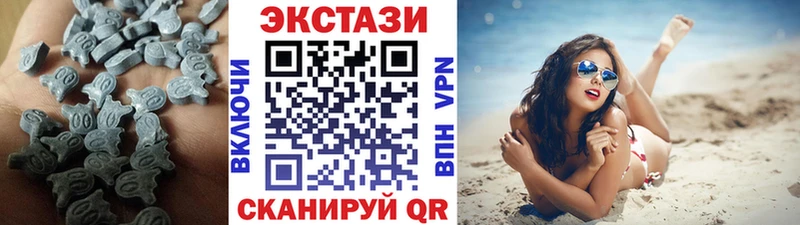 Купить  Оха  ЭКСТАЗИ Cube 