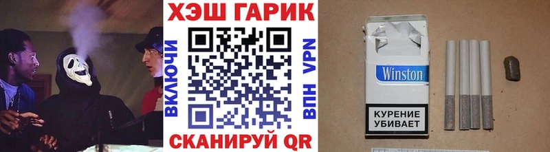 Купить закладки  Оха  Гашиш hashish 