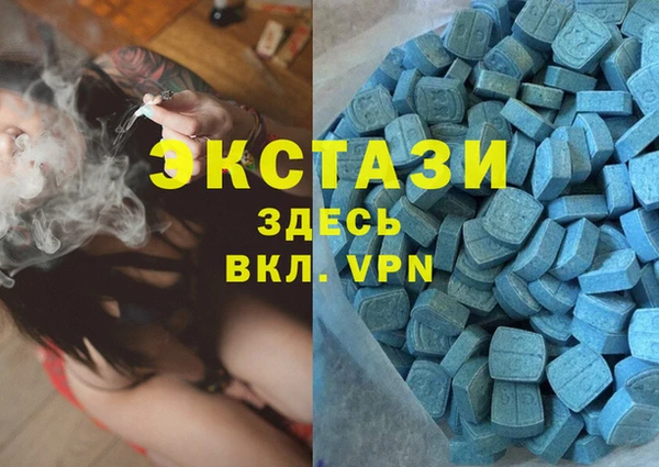 эйфоретик Гусев