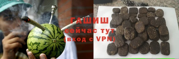 эйфоретик Гусев