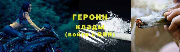 эйфоретик Гусев