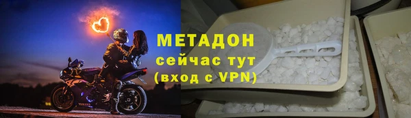 эйфоретик Гусев