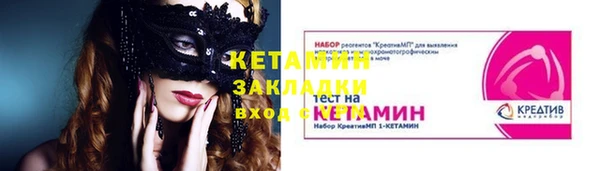 эйфоретик Гусев