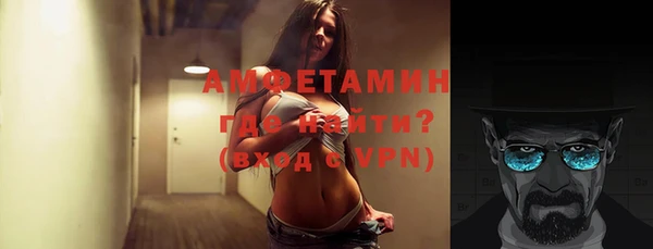эйфоретик Гусев