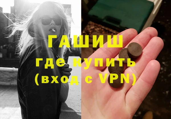 эйфоретик Гусев