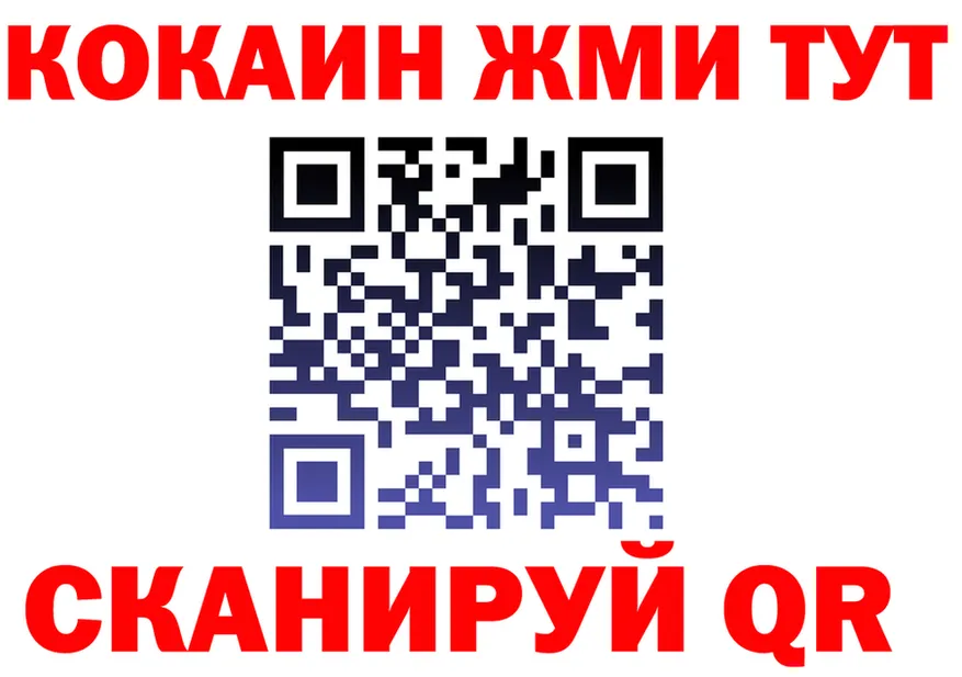 МЯУ-МЯУ мука зеркало это мега Оха